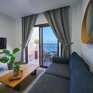 Ablancas - Apartment